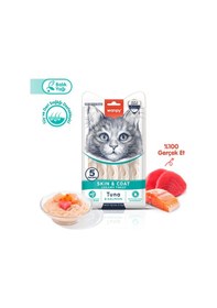 Resim Tüy Dökülmesi Önleyici Kedi Ödül Maması Ton & Somon Balık Yağlı Kedi Ödül Kreması 5x14gr 