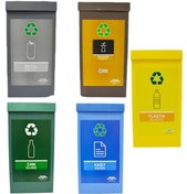 Resim 5'li Geri Dönüşüm Kutusu - Sıfır Atık Kutusu Seti 5 Adet 