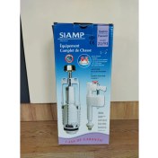 Resim Tema Siamp 22/93 Basmalı Rezervuar Iç Takım 