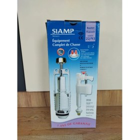 Resim Tema Siamp 22/93 Basmalı Rezervuar Iç Takım 
