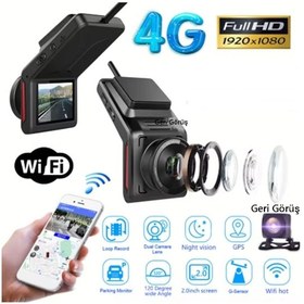 Resim Akıllı Araç Kamerası Gps Uzaktan Canlı İzleme Özellikli 4g 