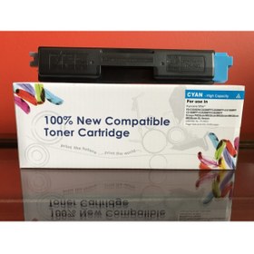 Resim CARTRIDGE WEB Utax 2660-2665-3726-1626-1726-5526-5626 Cyan Toner 