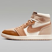 Resim Air Jordan 1 High Method of Make Nike