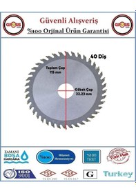 Resim Ahşap Sunta Kesme Testeresi Elmaslı 115mm 