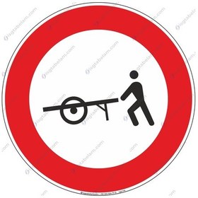 Resim El Arabası Giremez 