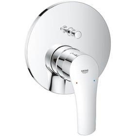 Resim Grohe Eurosmart Ankastre Banyo/duş Bataryası - 24043003 