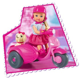 Resim Simba Evi Love Scooter Turu 736584 