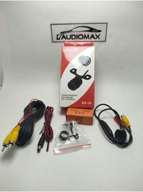 Resim AUDİOMAX Mx-30 Gece Görüşlü Kamera Standart 
