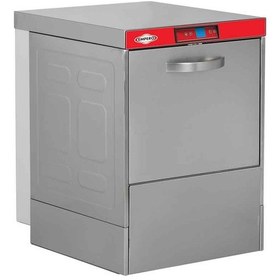 Resim Empero Emp.500-sd Set Altı Bulaşık Makinesi Dijital Kontrollü 220v 
