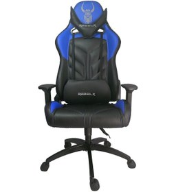 Resim Victor Premium Mavi Oyuncu Koltuğu 