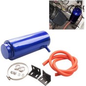 Resim Araba Evrensel Modifiye Alüminyum Alaşımlı Soğutma Suyu Deposu Şişesi Kutusu, Kapasite: 800ml Mavi 