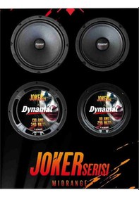 Resim Dynamat 16 Cm Joker Serisi 110w Rms 290w Maksimum 2 Adet Midrange 