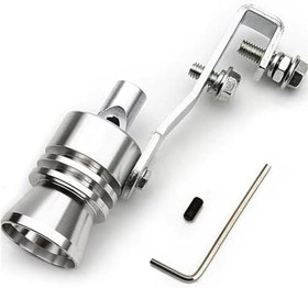 Resim Egzoz ucu aparatı ıslık sesli büyük / EGUC519 