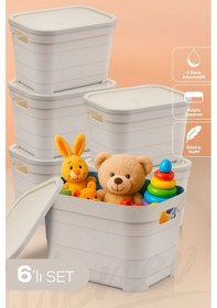 Resim Vienev 6'lı Kapaklı 5 Litre Saklama Kutusu Bej Bej 