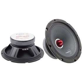Resim Forx Xmd-1320 200 Watt 20 Cm Profesyonel Midrange Hoparlör 2'li Takım 
