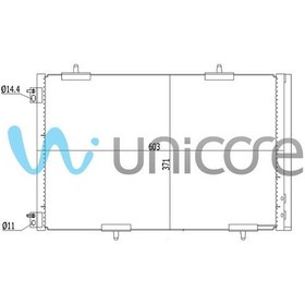 Resim Unıcore Peugeot 301. Elysee 1.2Vtı. 1.6Hdı 2012 Klima 96749942 