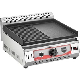 Resim Remta Doğalgazlı Izgara Makine Döküm 50 Cm Ce Belge Sanayi 