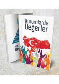 Resim Kurumlarda Değerler - Bülent Dilmaç - NEÜ Yayınları 