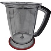 Resim Doğrayıcı Ronda Multi Xxl 1000w Hazne 