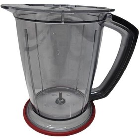 Resim Doğrayıcı Ronda Multi Xxl 1000w Hazne 