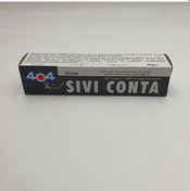 Resim Siyah Sıvı Conta 45 Gr 