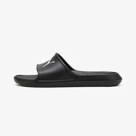 Resim Puma Divecat V2 Lite Cat Unisex Siyah Terlik 