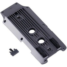 Resim Djı Mavic Pro Orijinal Alt Gövde Parçası Lover Body Shell 