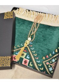 Resim Hediyelik Seccade Tesbih Seti Kilim Desenli Kadife Astarlı Seccade, Kristal Tesbih Ve Özel Kutulu Lüks Hediye Seti Yeşil 