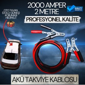 Resim fuhe İnfiniti QX30 2018 Uyumlu 2000 AMPER 2 MT. AKÜ TAKVİYE KABLOSU PROFESYONEL TAM BAKIR+ HEDİYELİ ÜRÜN 