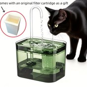 Resim 1.5L Şeffaf Yeşil Kedi Su Çeşmesi, USB Güç Modu, Filtre Dahil - Kediler İçin İdeal, Su Arıtma|Modern Evcil Hayvan Ürünü|Berrak Su Dağıtıcısı, Kediler İçin Su Arıtıcısı, Pil Olmadan 