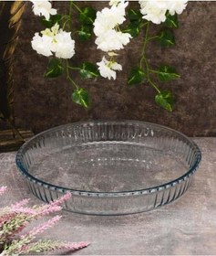 Resim Borcam Yuvarlak Tepsi 26 Cm 1720 Cc Beyaz 