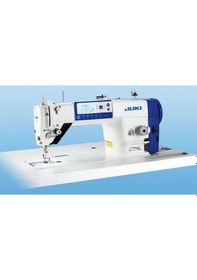 Resim Juki Ddl-8000a Direct Drive Elektronik Düz Dikiş Makinası Çift Bıçak Kapalı Karter 