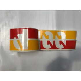 Resim Otosan P100 Pikap Serit Takimi 519209579 