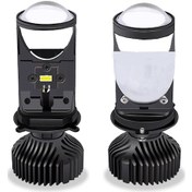 Resim Ximistore9 8000 Lümen Süper Parlak Led Far Ampulü - 2'li Paket, Su Geçirmez, Uzun Ömürlü 