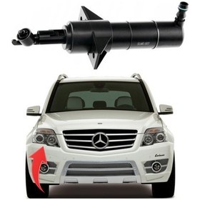 Resim Gkl Far Yıkama Robotu Sag Glk-class X204 0811 
