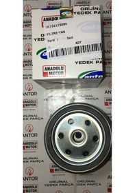 Resim ANTOR /lombardini 3ld450/510 4ld640/820 10hp/12hp/13hp/17hp Yağ Filitresi Genel 