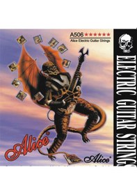 Resim A-506Sl - Elektro Gitar Teli - Light 