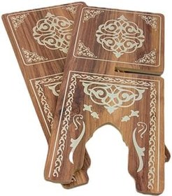 Resim İhvan Online 8 mm Mdf Rahle 