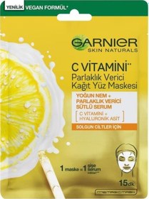 Resim Garnier C Vitamini Parlaklık Verici Kağıt Yüz Maskesi 