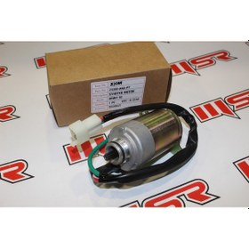 Resim Sym Orbıt 50 4t Marş Motoru 
