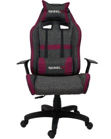 Resim Oyuncu Koltuğu Lion 