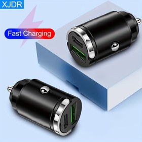 Resim XJDR 2'si 1 Arada Araba Şarj Cihazı Çekme Halkası ile - PD Hızlı Şarj USB, Uygun, Akıllı Telefonlar için Mini Gizli Tasarım 2 Portlu USB Araba Şarj Cihazı Type C PD Hızlı Şarj 3.0 Araba Şarj Cihazı, XJDR 