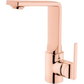 Resim Artema Suit L A4247026 Döner Borulu Lavabo Bataryası Bakır 