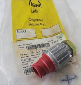 Resim MAN F2000 L2000 M2000 Fren Müşürü 81255200171 