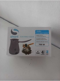 Resim shart ELEKTRİKLİ CEZVE 