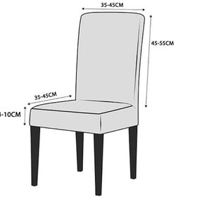 Resim Upmall Kadife Sandalye Örtüsü, Kılıfı Lastikli Kahve 6 Ade 