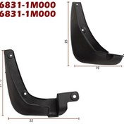 Resim KIA CERATO ÖN ÇAMURLUK TOZLUK SOL 2008-2017 868311M000 