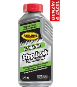 Resim Radyatör Kaçak Önleyici 2x Büyük Boy 