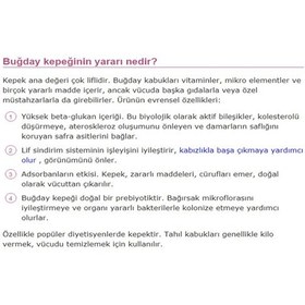 Resim 1 Kg Buğday Kepeği Doğal Katkısız Lifli Buğday Kepeği 