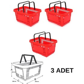 Resim 22 Litre 3 Adet Market Sepeti, Alışveriş Sepeti, Saplı Market Sep 
